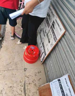 曾經員工過萬的深圳老牌企業(yè)在大雨中解散：訂單流向印尼，兄弟公司減員